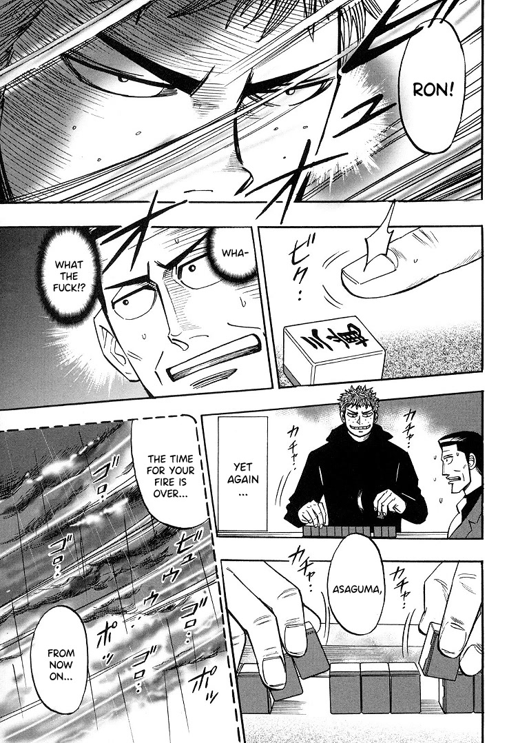 Hero: Akagi no Ishi wo Tsugu Otoko Chapter 87 page 14 - Chapter 87: Raging Flames