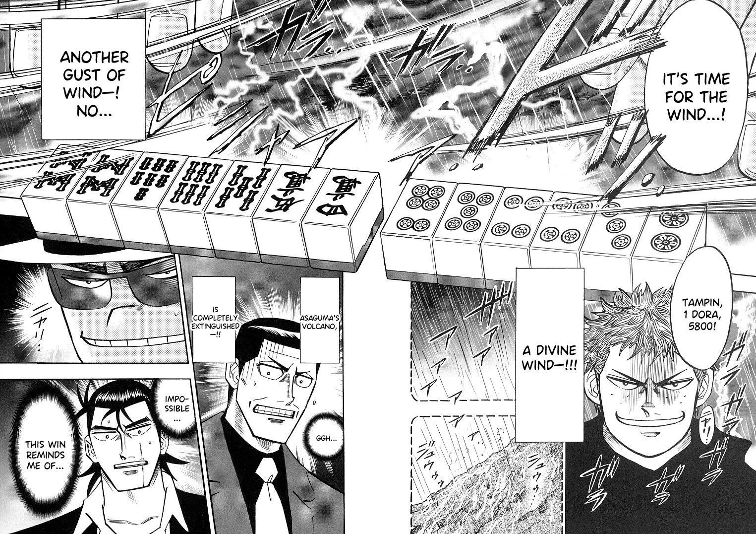 Hero: Akagi no Ishi wo Tsugu Otoko Chapter 87 page 15 - Chapter 87: Raging Flames