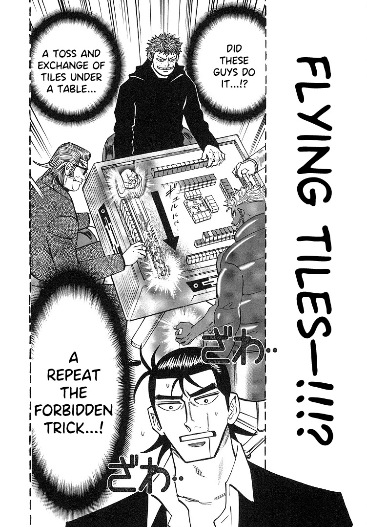 Hero: Akagi no Ishi wo Tsugu Otoko Chapter 87 page 16 - Chapter 87: Raging Flames