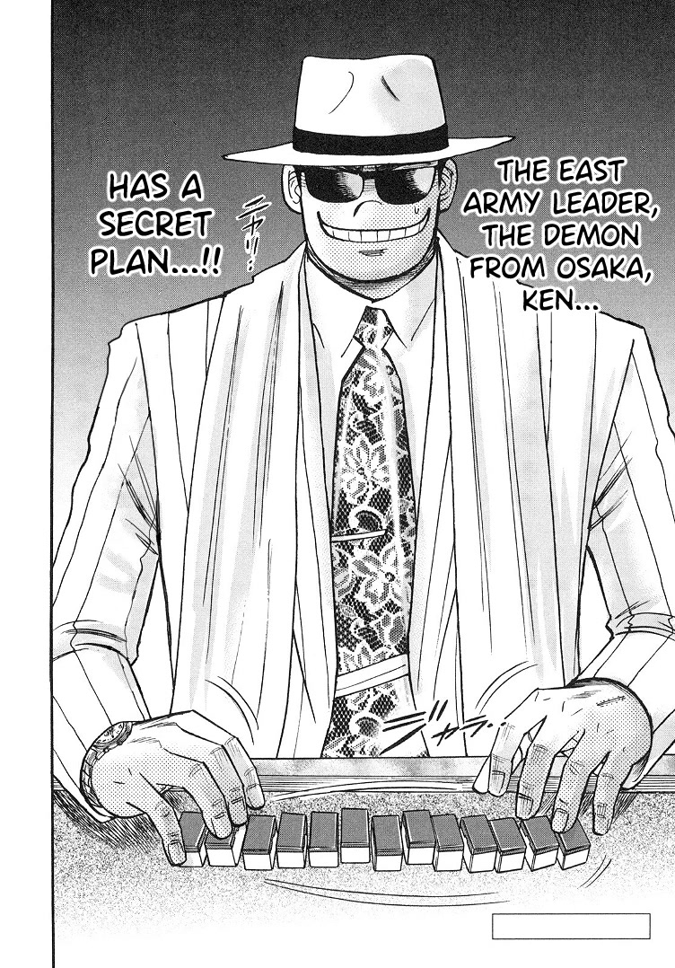 Hero: Akagi no Ishi wo Tsugu Otoko Chapter 87 page 18 - Chapter 87: Raging Flames