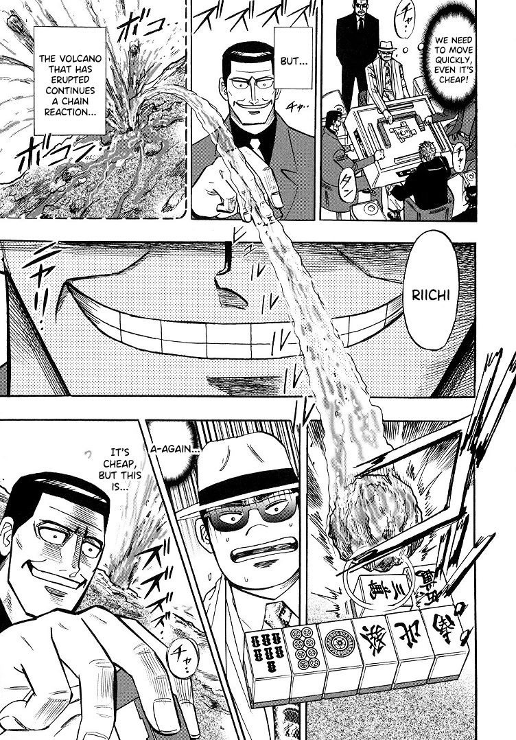Hero: Akagi no Ishi wo Tsugu Otoko Chapter 87 page 5 - Chapter 87: Raging Flames