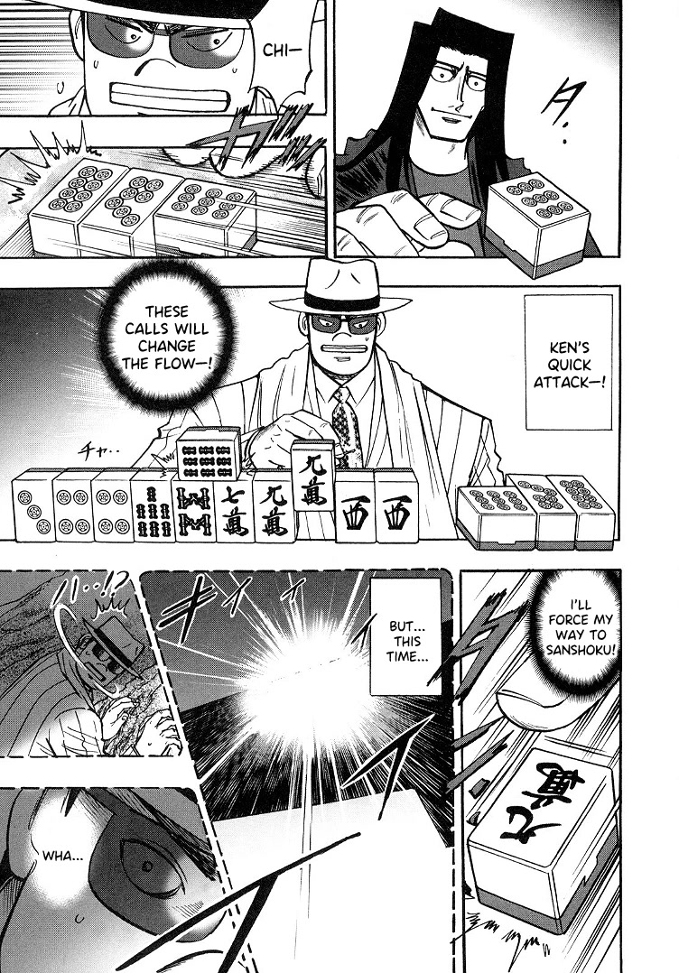 Hero: Akagi no Ishi wo Tsugu Otoko Chapter 87 page 7 - Chapter 87: Raging Flames