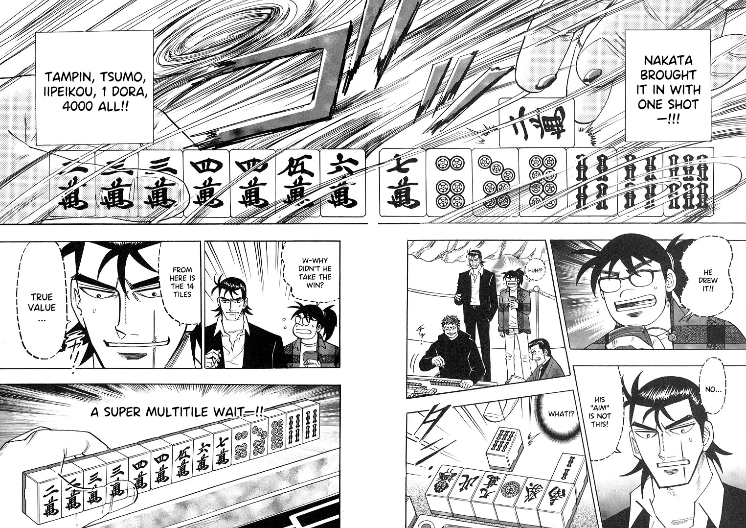 Hero: Akagi no Ishi wo Tsugu Otoko Chapter 88 page 10 - Chapter 88: God Speed