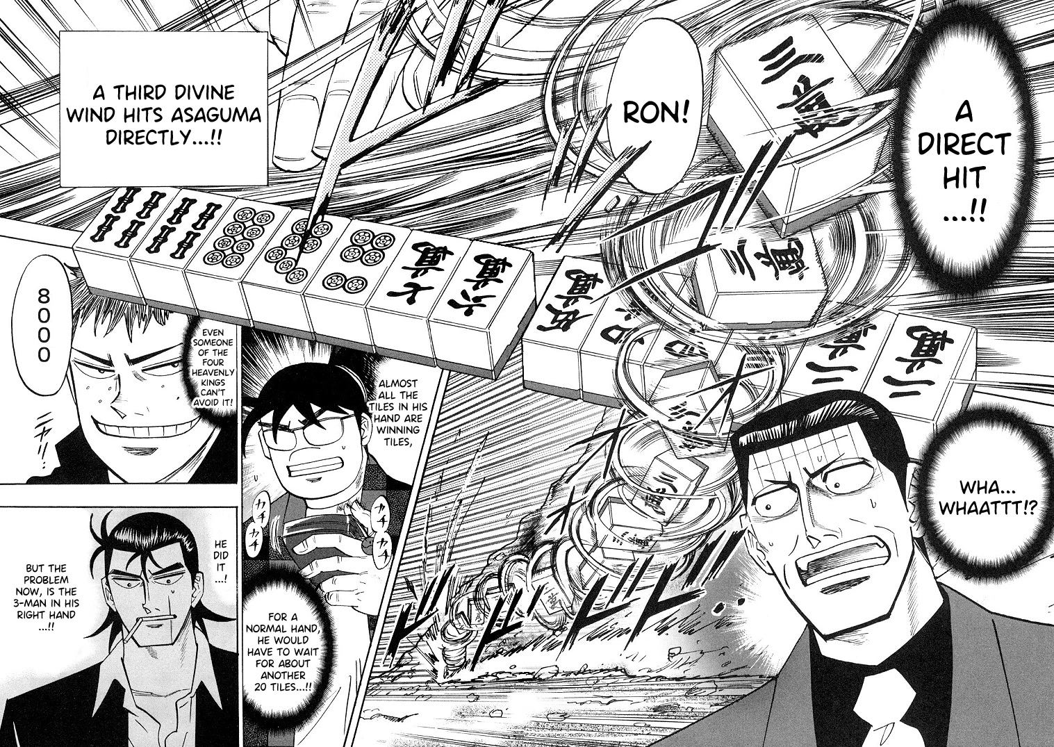 Hero: Akagi no Ishi wo Tsugu Otoko Chapter 88 page 13 - Chapter 88: God Speed