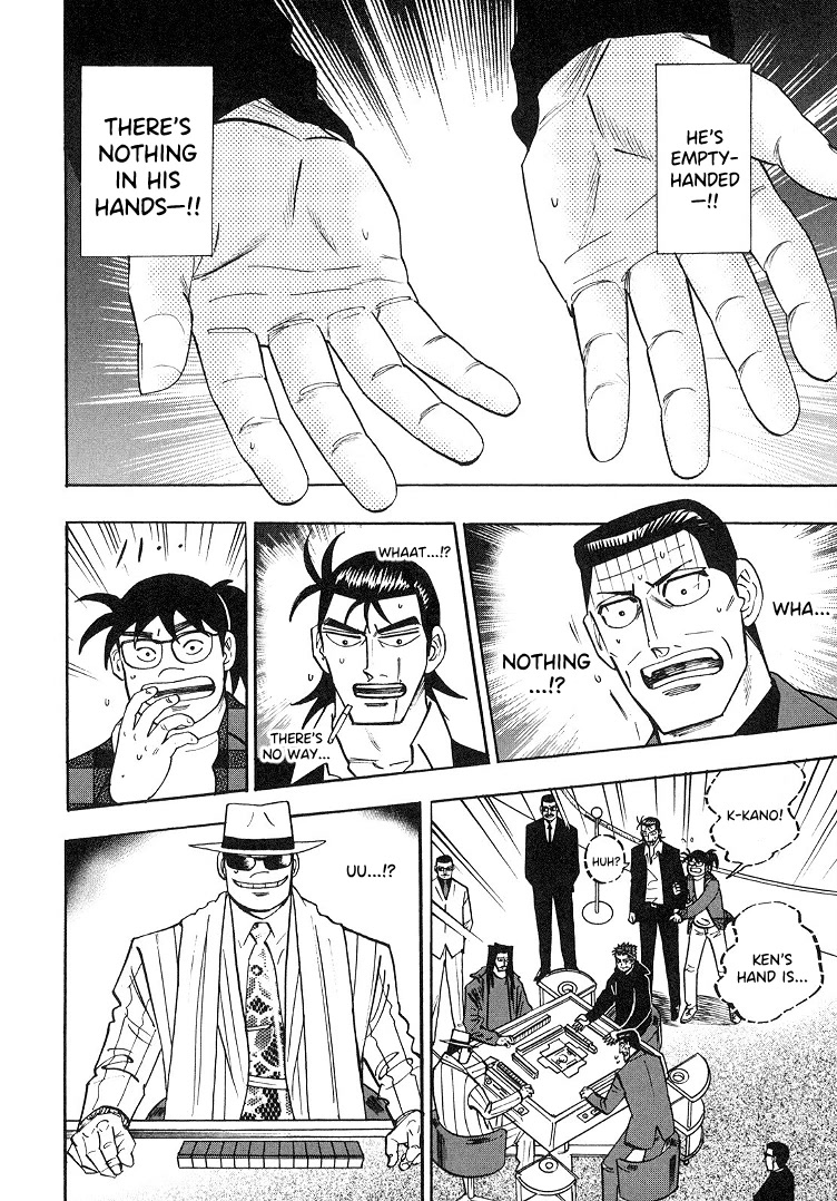 Hero: Akagi no Ishi wo Tsugu Otoko Chapter 88 page 16 - Chapter 88: God Speed