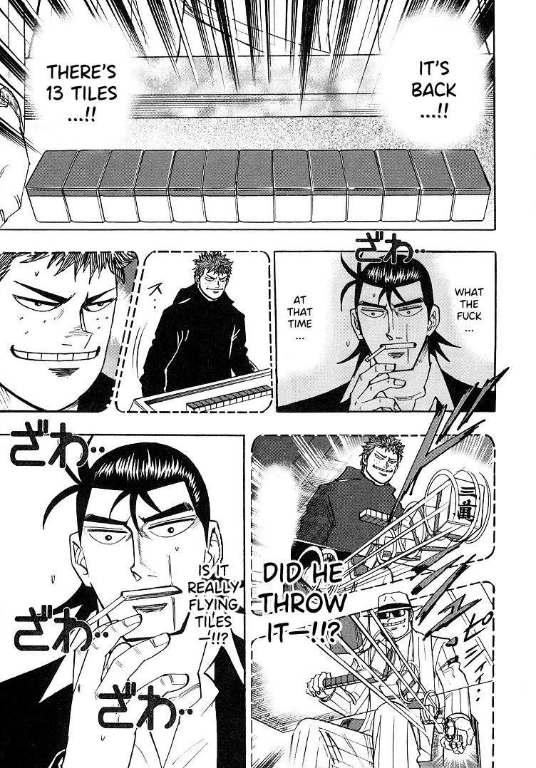 Hero: Akagi no Ishi wo Tsugu Otoko Chapter 88 page 17 - Chapter 88: God Speed