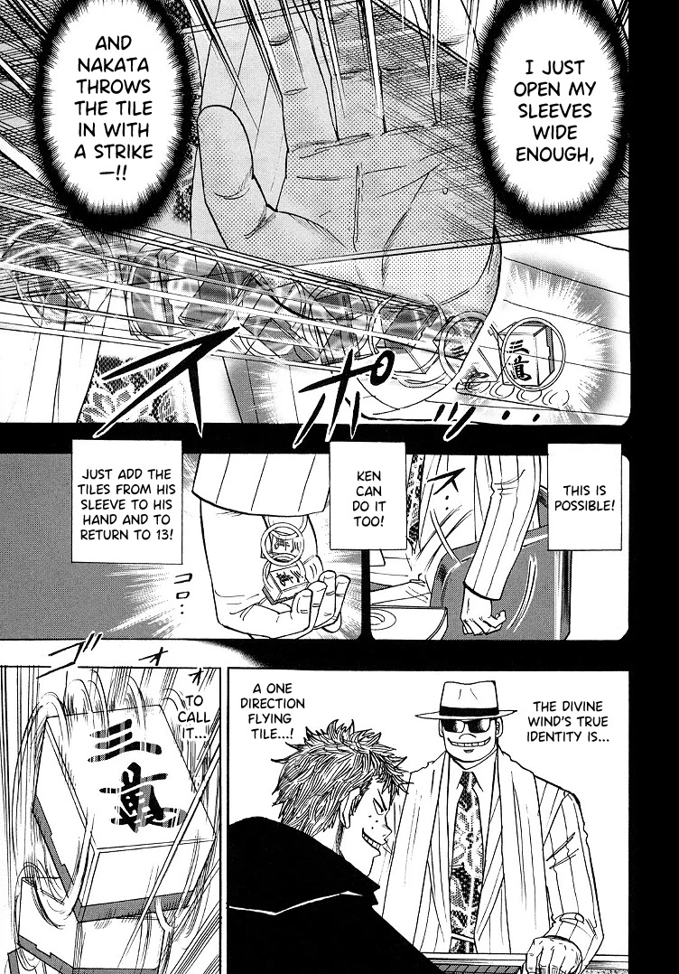 Hero: Akagi no Ishi wo Tsugu Otoko Chapter 88 page 19 - Chapter 88: God Speed