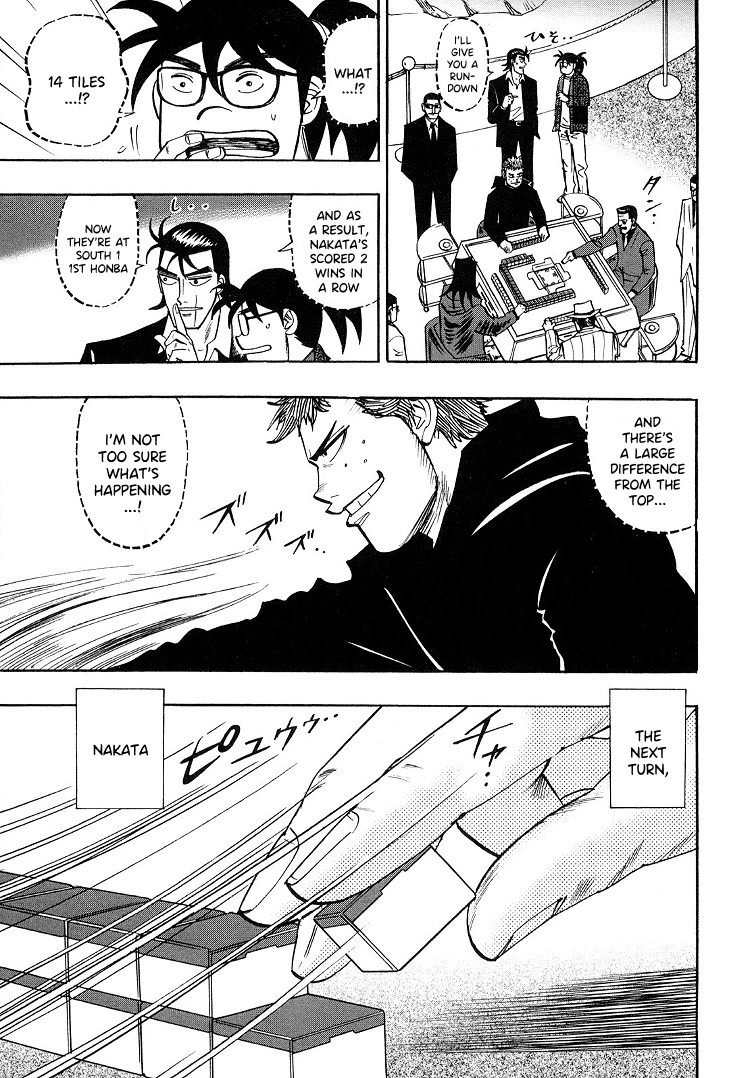 Hero: Akagi no Ishi wo Tsugu Otoko Chapter 88 page 8 - Chapter 88: God Speed