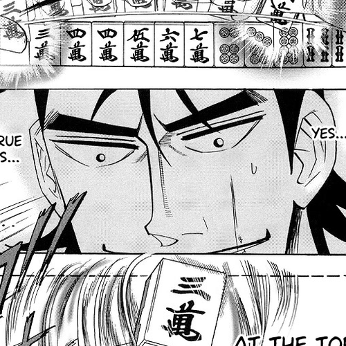 Hero: Akagi no Ishi wo Tsugu Otoko Chapter 88: God Speed cover