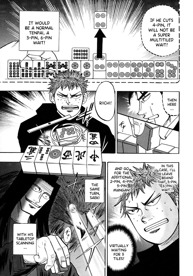 Hero: Akagi no Ishi wo Tsugu Otoko Chapter 89 page 11 - Chapter 89: Inside Out