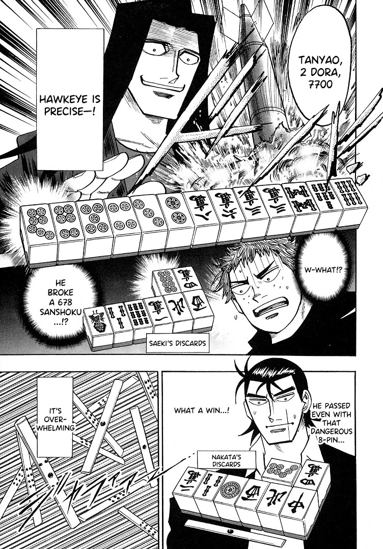 Hero: Akagi no Ishi wo Tsugu Otoko Chapter 89 page 13 - Chapter 89: Inside Out