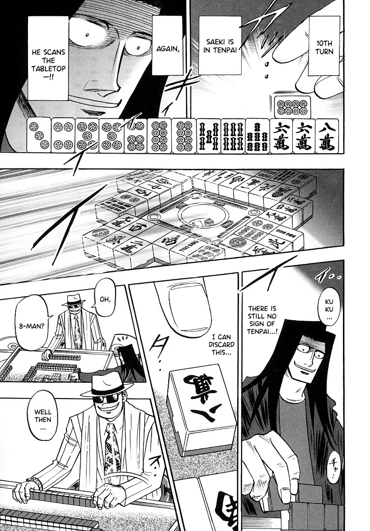 Hero: Akagi no Ishi wo Tsugu Otoko Chapter 89 page 15 - Chapter 89: Inside Out
