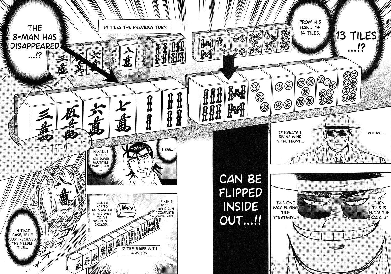 Hero: Akagi no Ishi wo Tsugu Otoko Chapter 89 page 17 - Chapter 89: Inside Out