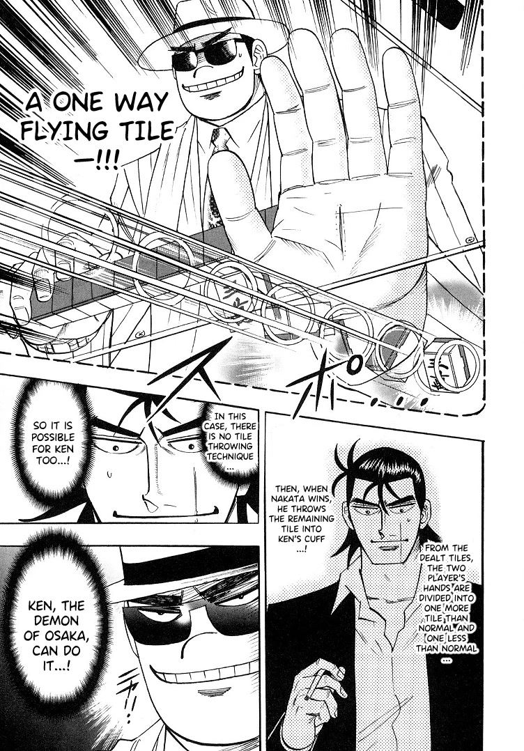 Hero: Akagi no Ishi wo Tsugu Otoko Chapter 89 page 3 - Chapter 89: Inside Out