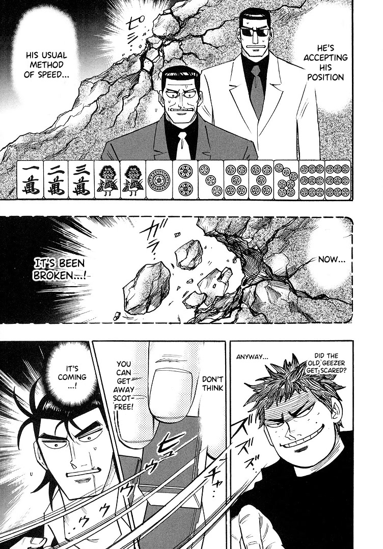 Hero: Akagi no Ishi wo Tsugu Otoko Chapter 89 page 7 - Chapter 89: Inside Out