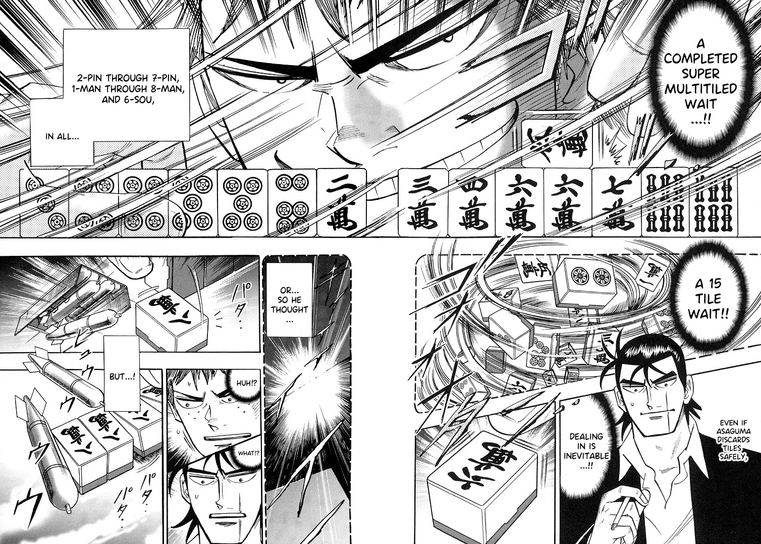 Hero: Akagi no Ishi wo Tsugu Otoko Chapter 89 page 8 - Chapter 89: Inside Out
