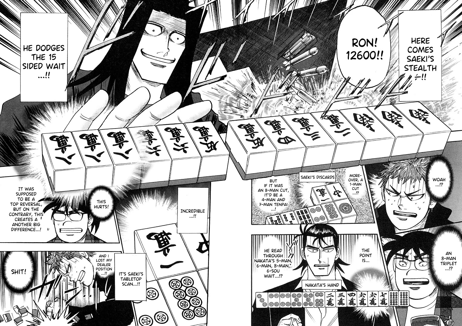 Hero: Akagi no Ishi wo Tsugu Otoko Chapter 89 page 9 - Chapter 89: Inside Out
