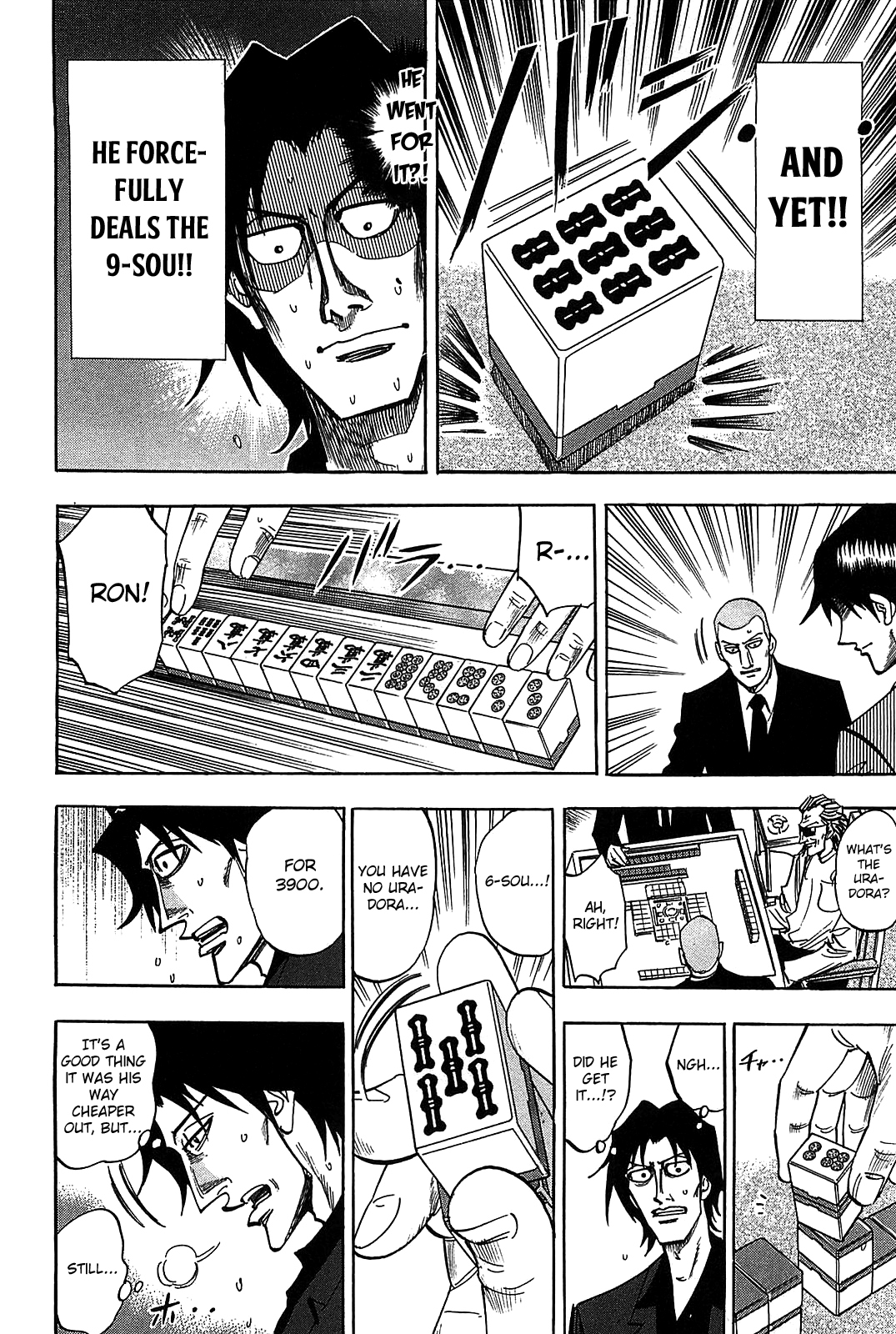 Hero: Akagi no Ishi wo Tsugu Otoko Chapter 9 page 11 - Chapter 9