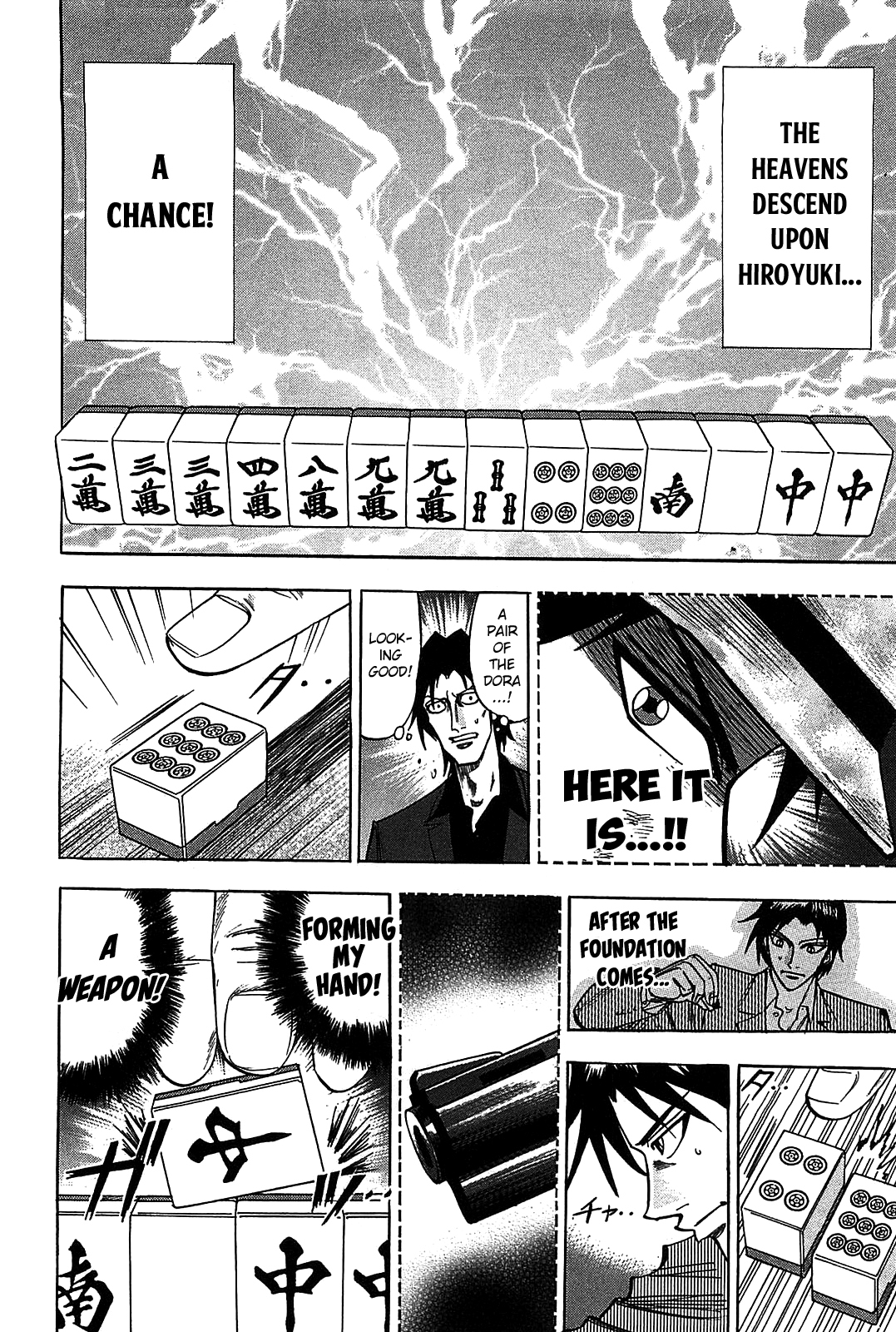 Hero: Akagi no Ishi wo Tsugu Otoko Chapter 9 page 13 - Chapter 9