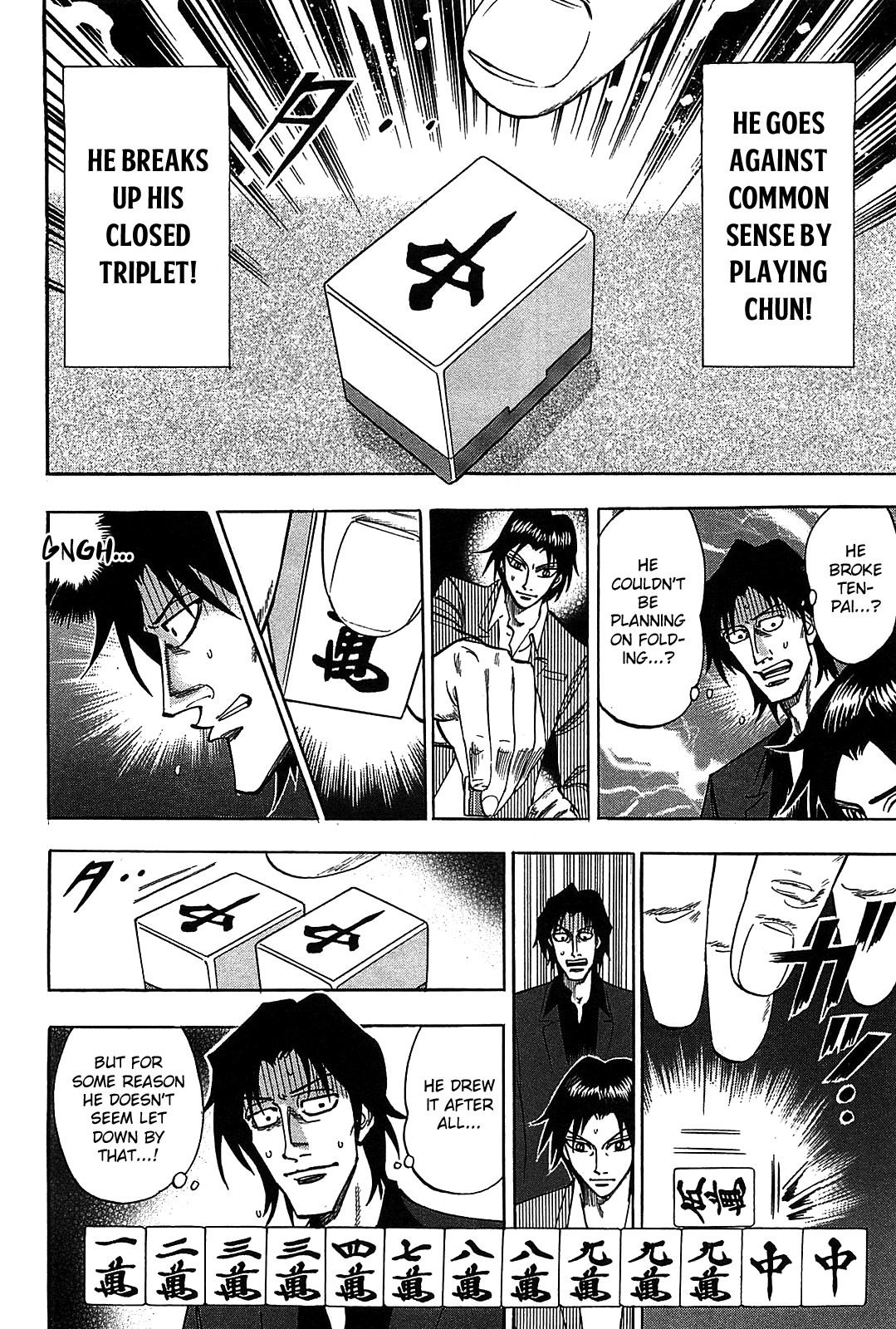 Hero: Akagi no Ishi wo Tsugu Otoko Chapter 9 page 15 - Chapter 9