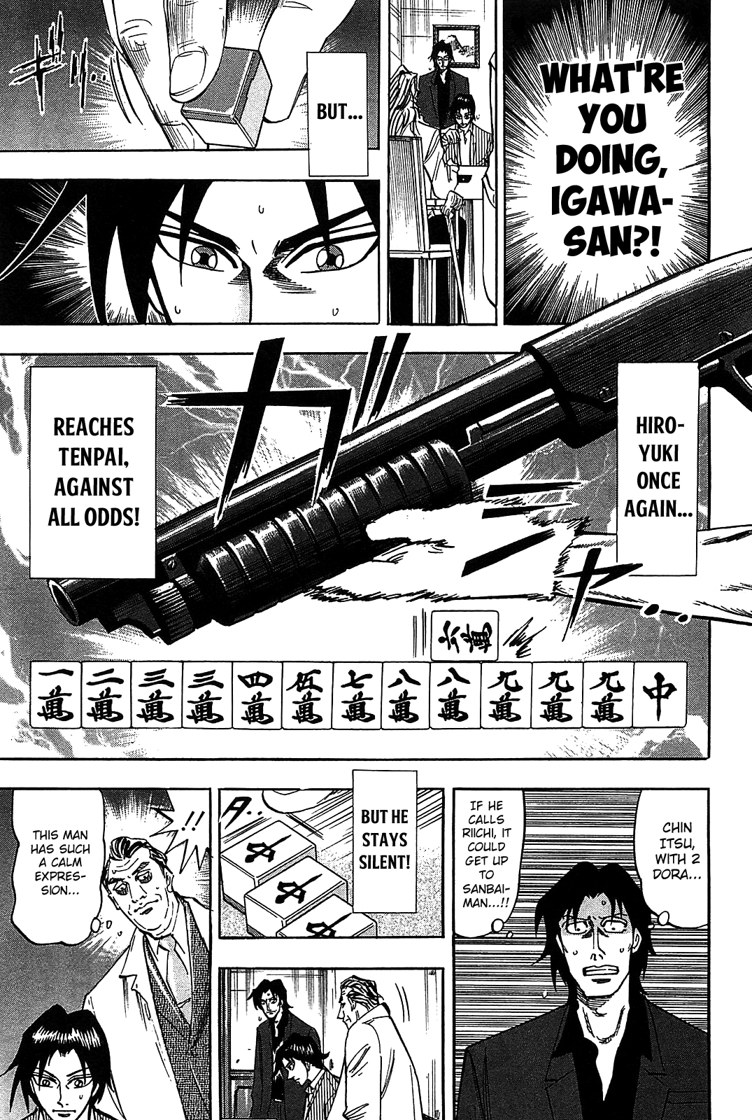 Hero: Akagi no Ishi wo Tsugu Otoko Chapter 9 page 16 - Chapter 9