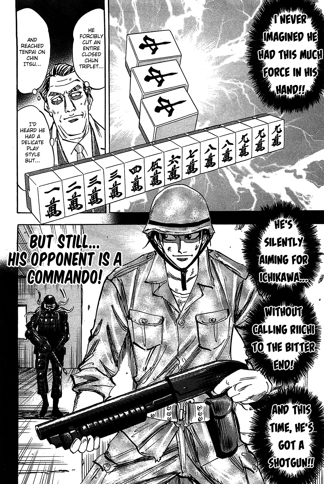 Hero: Akagi no Ishi wo Tsugu Otoko Chapter 9 page 17 - Chapter 9