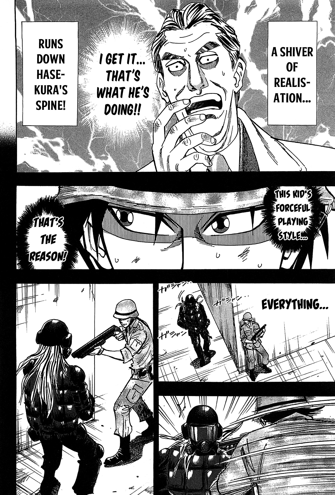 Hero: Akagi no Ishi wo Tsugu Otoko Chapter 9 page 19 - Chapter 9