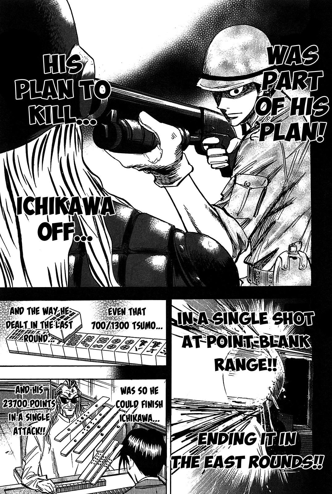 Hero: Akagi no Ishi wo Tsugu Otoko Chapter 9 page 20 - Chapter 9