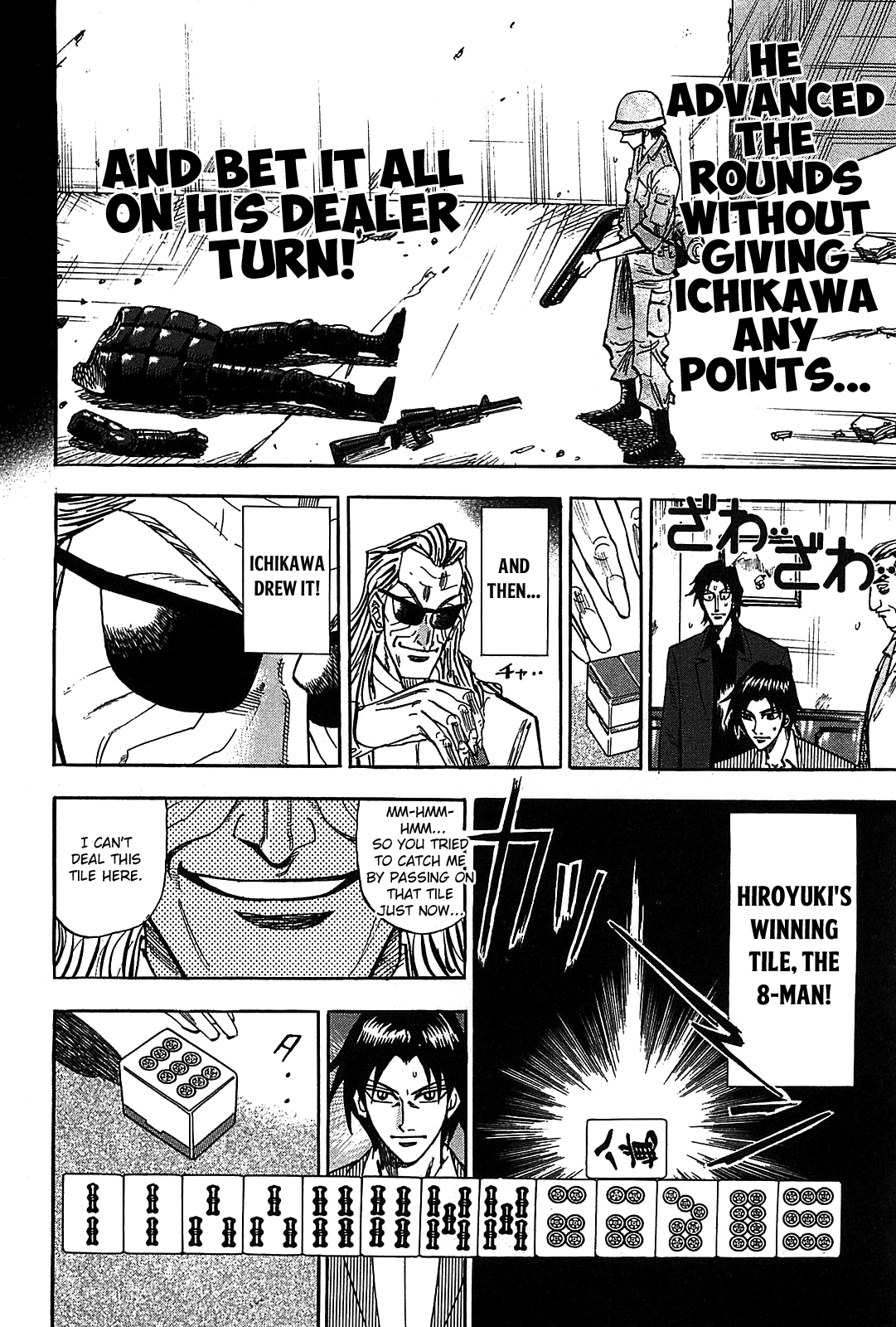 Hero: Akagi no Ishi wo Tsugu Otoko Chapter 9 page 21 - Chapter 9