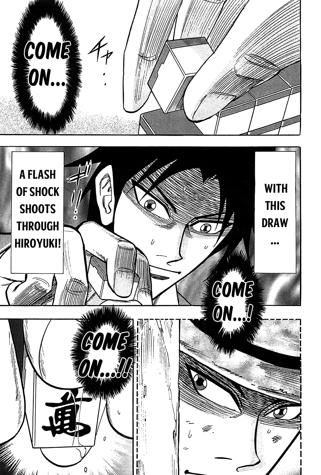 Hero: Akagi no Ishi wo Tsugu Otoko Chapter 9 page 24 - Chapter 9