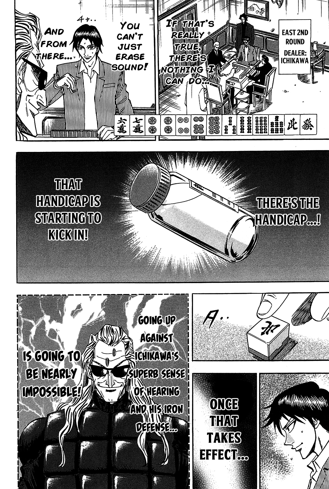 Hero: Akagi no Ishi wo Tsugu Otoko Chapter 9 page 3 - Chapter 9