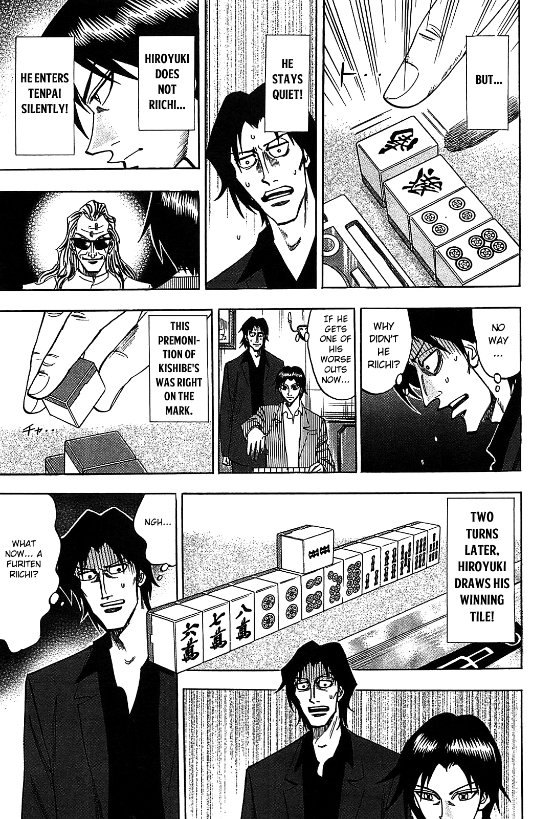 Hero: Akagi no Ishi wo Tsugu Otoko Chapter 9 page 6 - Chapter 9