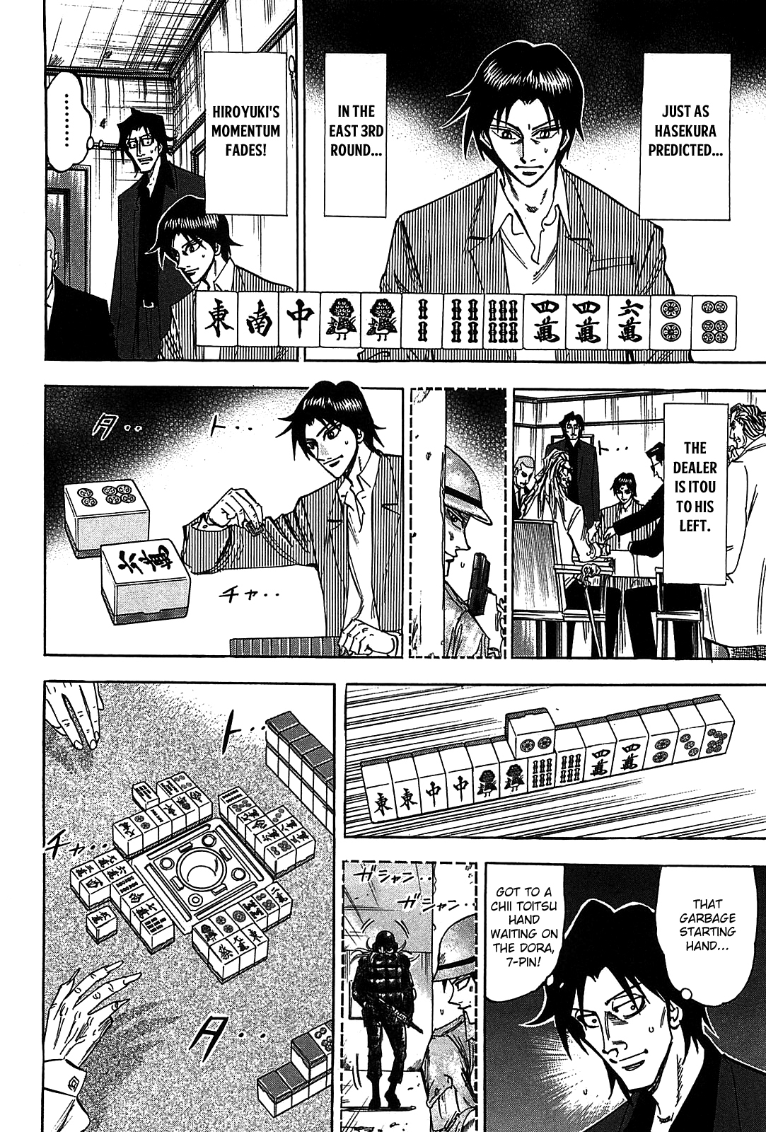 Hero: Akagi no Ishi wo Tsugu Otoko Chapter 9 page 9 - Chapter 9