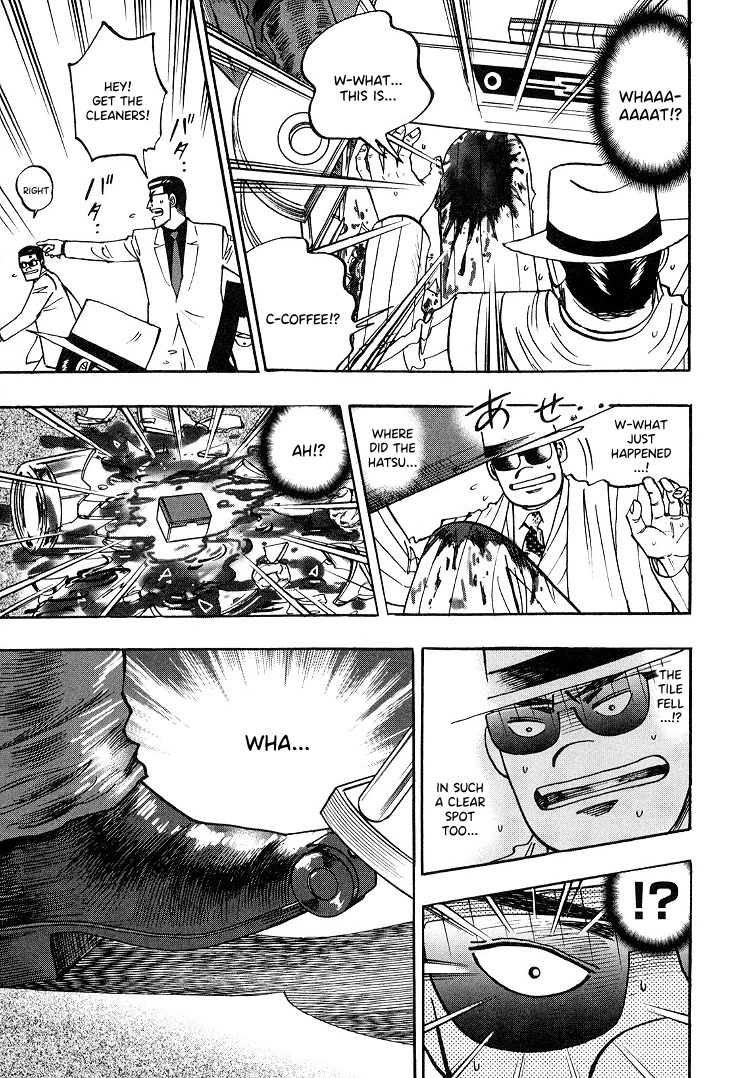 Hero: Akagi no Ishi wo Tsugu Otoko Chapter 90 page 13 - Chapter 90: Shatter
