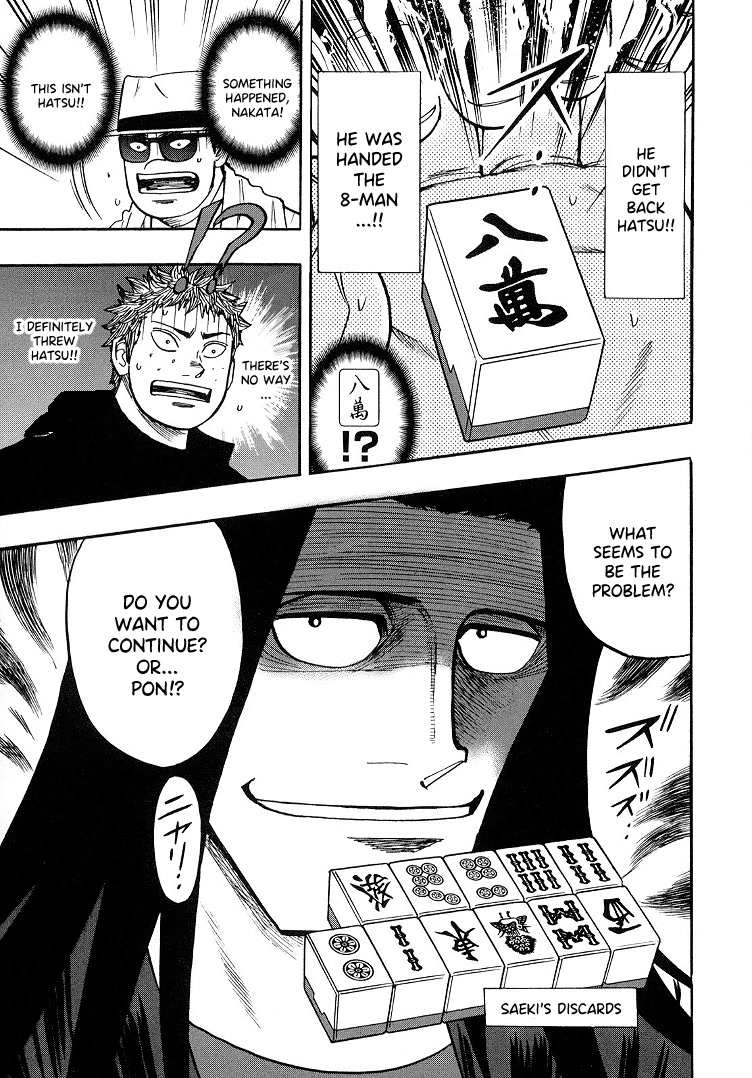 Hero: Akagi no Ishi wo Tsugu Otoko Chapter 90 page 15 - Chapter 90: Shatter
