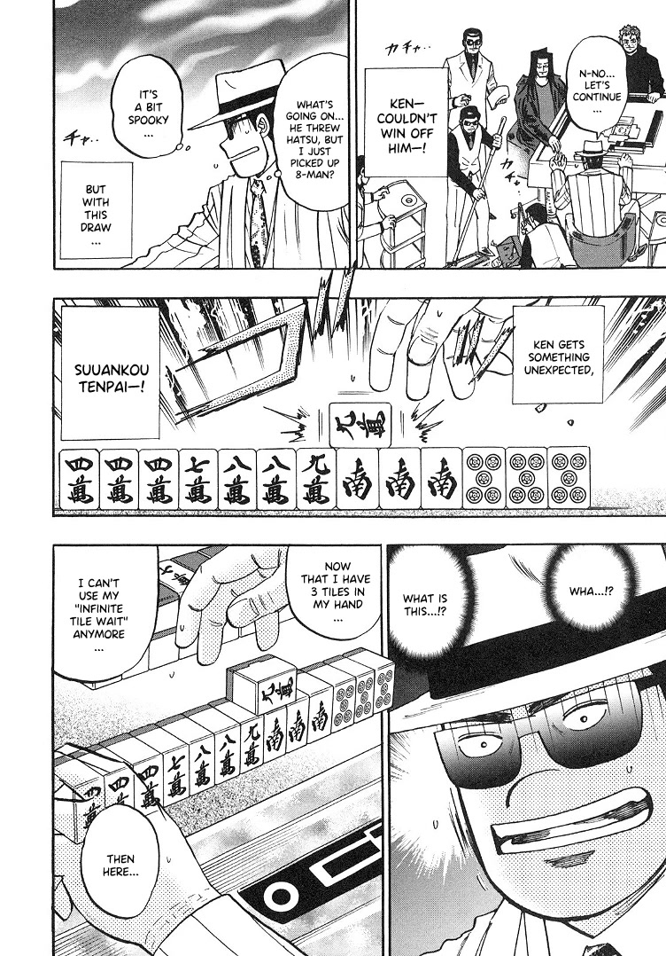 Hero: Akagi no Ishi wo Tsugu Otoko Chapter 90 page 16 - Chapter 90: Shatter