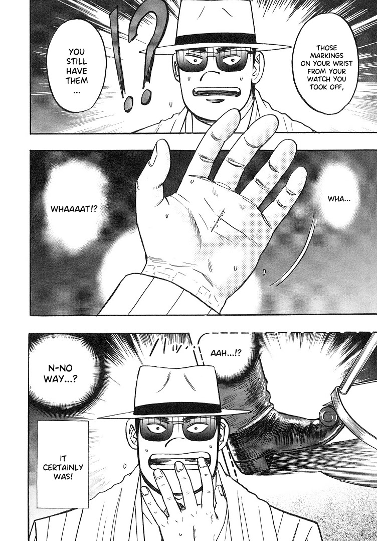 Hero: Akagi no Ishi wo Tsugu Otoko Chapter 90 page 19 - Chapter 90: Shatter