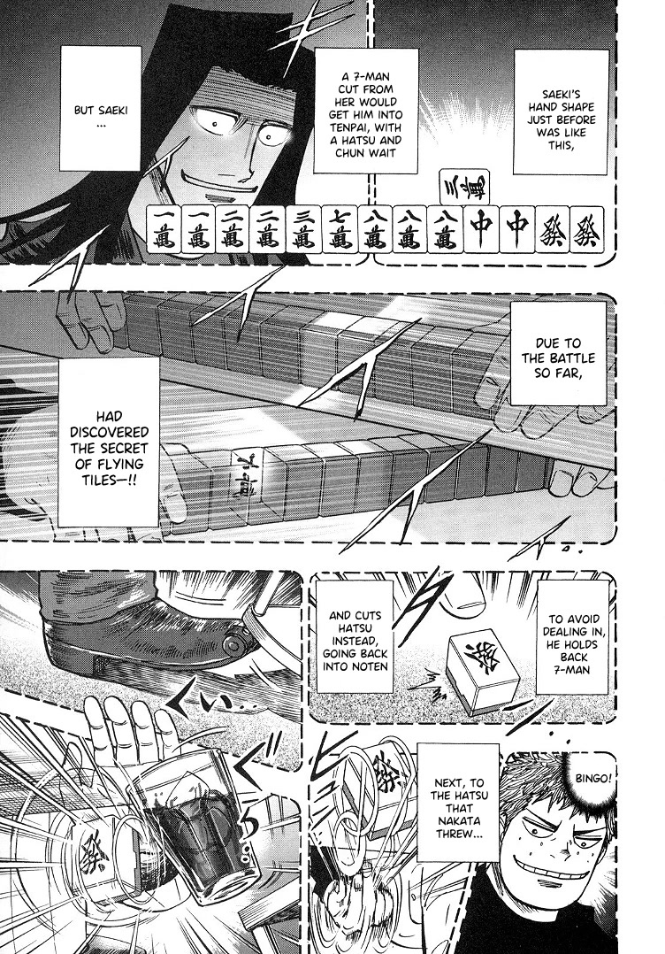 Hero: Akagi no Ishi wo Tsugu Otoko Chapter 90 page 20 - Chapter 90: Shatter