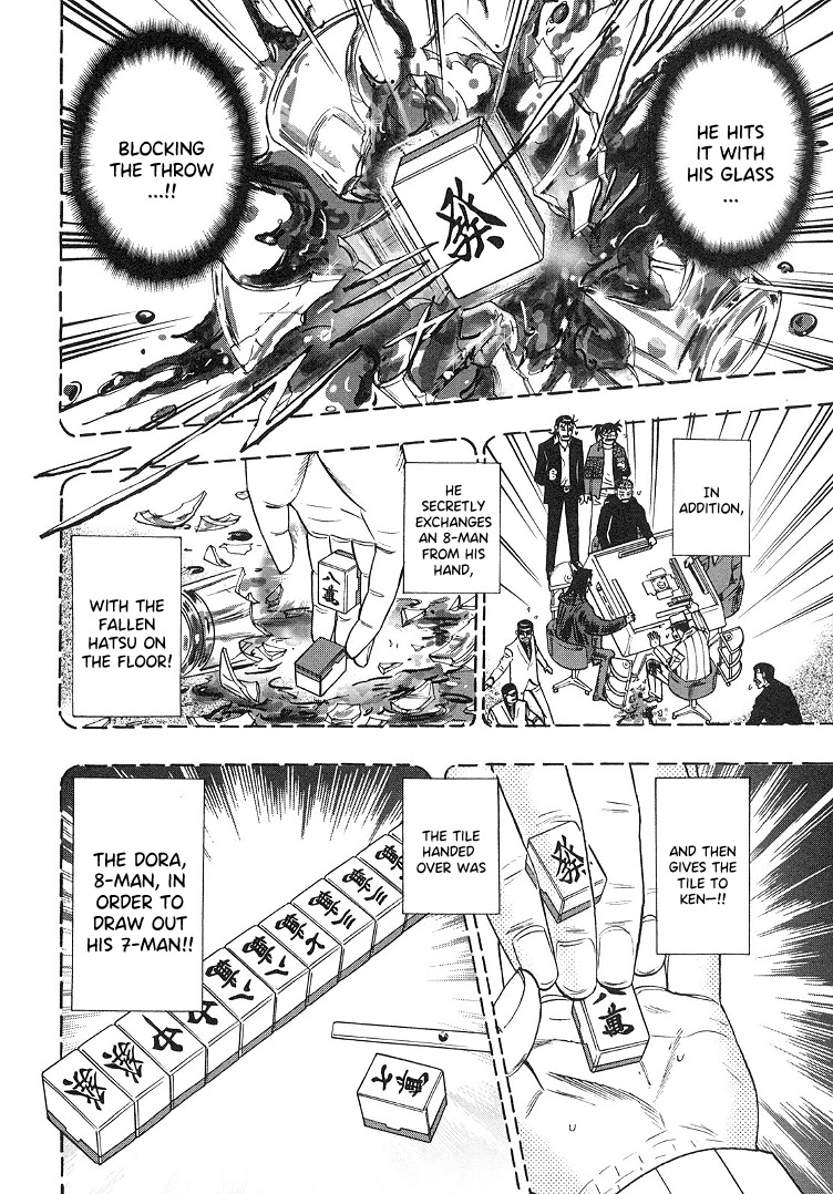 Hero: Akagi no Ishi wo Tsugu Otoko Chapter 90 page 21 - Chapter 90: Shatter
