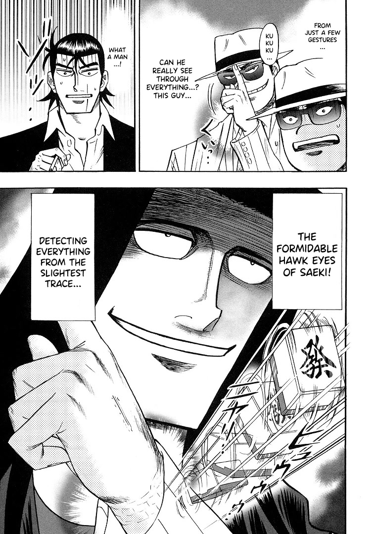 Hero: Akagi no Ishi wo Tsugu Otoko Chapter 90 page 22 - Chapter 90: Shatter