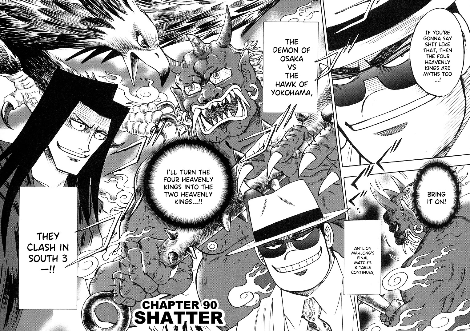Hero: Akagi no Ishi wo Tsugu Otoko Chapter 90 page 3 - Chapter 90: Shatter