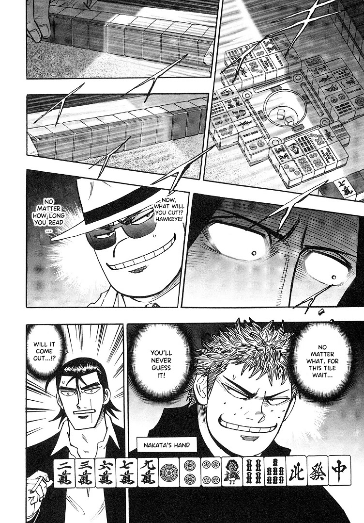 Hero: Akagi no Ishi wo Tsugu Otoko Chapter 90 page 8 - Chapter 90: Shatter