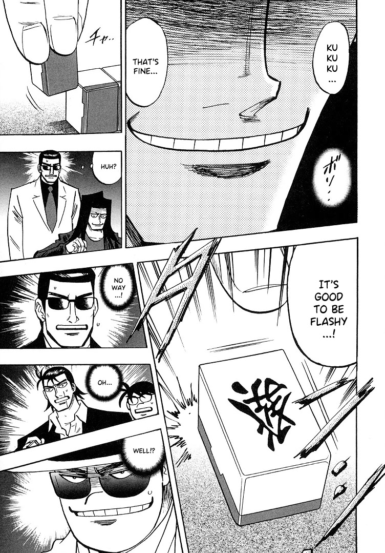 Hero: Akagi no Ishi wo Tsugu Otoko Chapter 90 page 9 - Chapter 90: Shatter