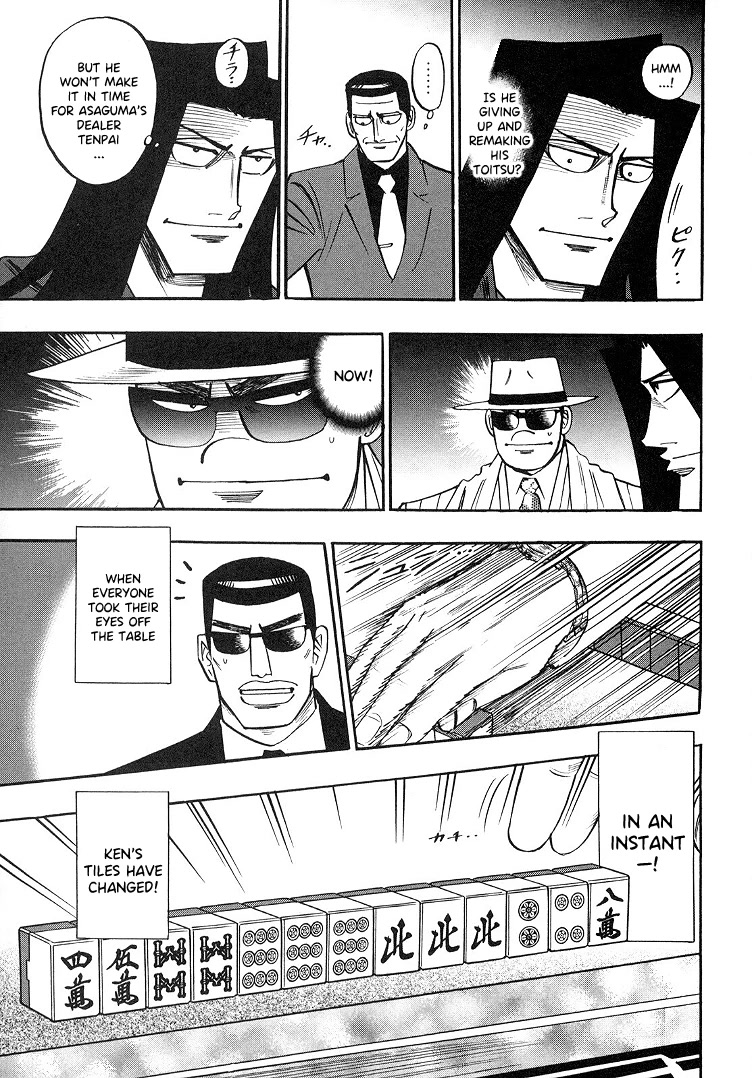 Hero: Akagi no Ishi wo Tsugu Otoko Chapter 91 page 11 - Chapter 91: Fact