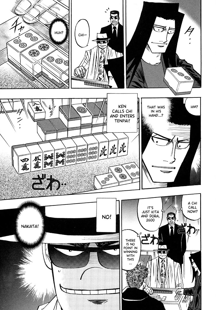 Hero: Akagi no Ishi wo Tsugu Otoko Chapter 91 page 13 - Chapter 91: Fact