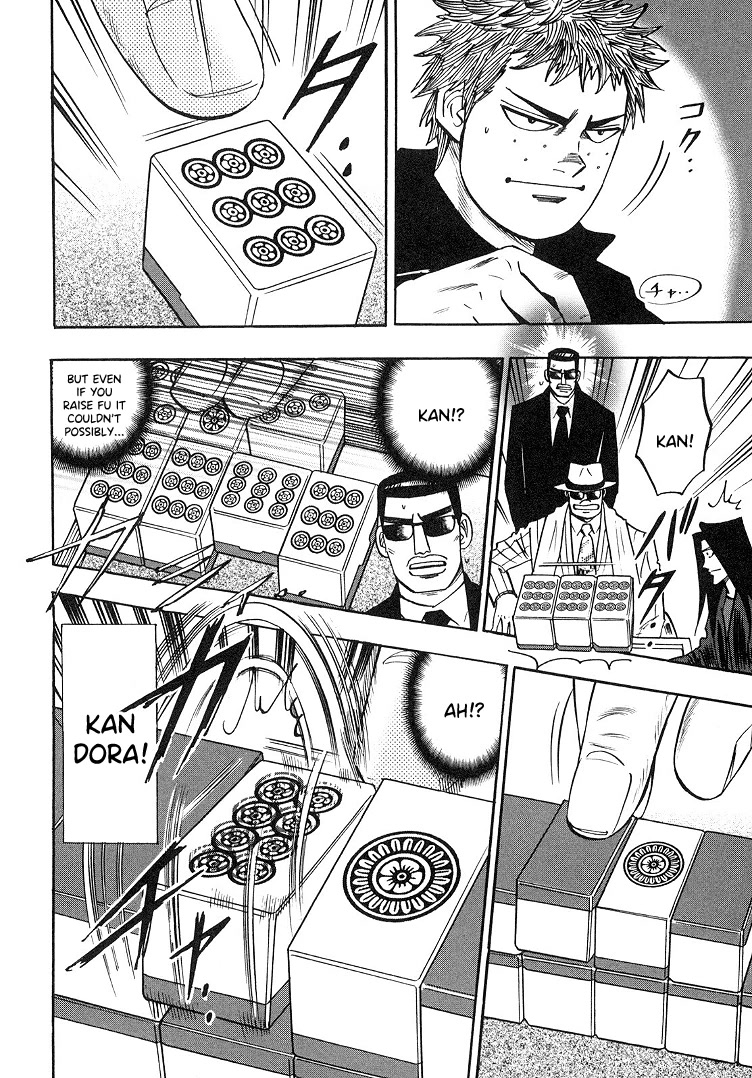 Hero: Akagi no Ishi wo Tsugu Otoko Chapter 91 page 14 - Chapter 91: Fact