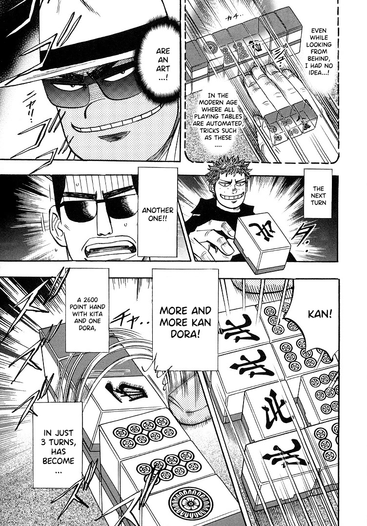 Hero: Akagi no Ishi wo Tsugu Otoko Chapter 91 page 17 - Chapter 91: Fact
