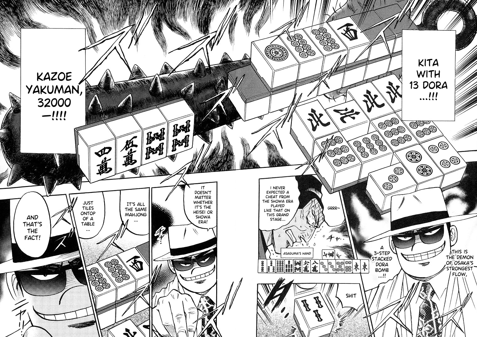 Hero: Akagi no Ishi wo Tsugu Otoko Chapter 91 page 18 - Chapter 91: Fact