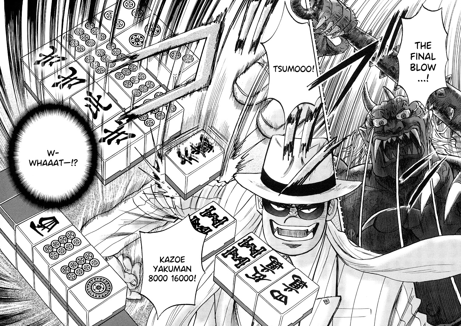Hero: Akagi no Ishi wo Tsugu Otoko Chapter 91 page 19 - Chapter 91: Fact