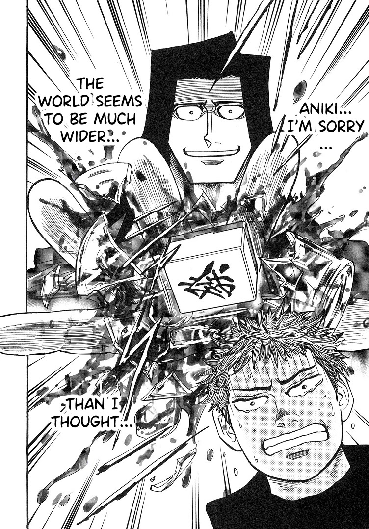 Hero: Akagi no Ishi wo Tsugu Otoko Chapter 91 page 3 - Chapter 91: Fact